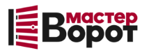 Профессиональный монтаж ворот любой сложности в Новоалтайске от 10230 руб.